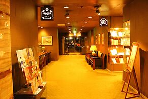 Gunma Royal Hotel