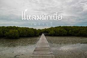 Chez Nous Boutique Resort