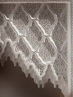 Riad Palais Beit Al Noor