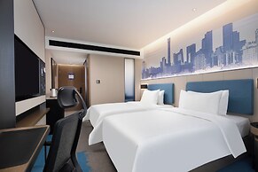Hampton by Hilton Beijing Daxing BioPark