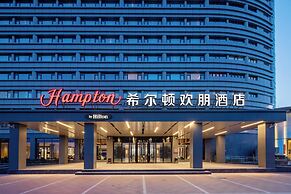 Hampton by Hilton Beijing Daxing BioPark