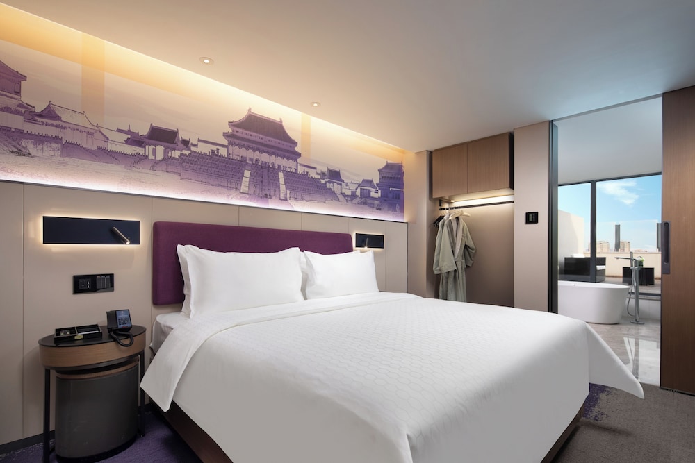 Hampton by Hilton Beijing Daxing BioPark