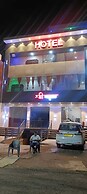 Hotel Shri Narayan