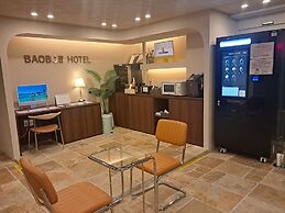 Gwangju Grand Maison Baobab Hotel