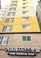Geoje Residence Hotel