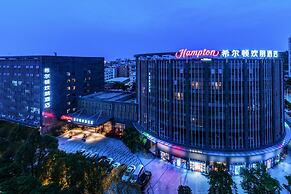 Hampton by Hillton Xiamen City Plaze