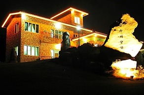 Palace in the Forest Pension