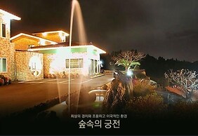 Palace in the Forest Pension