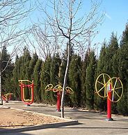 Complejo Rural La Tejera