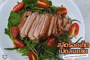 The Bridge Residence Hotel