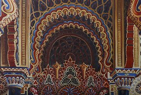 Hotel 1207 Special Class