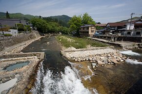 Okutsuso