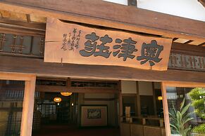 Okutsuso