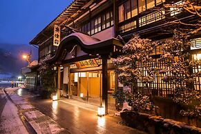 Okutsuso