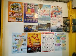 Love Hualien Hostel