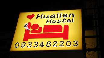 Love Hualien Hostel