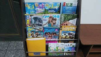 Love Hualien Hostel