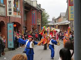 Dongshan River Left bank B&B