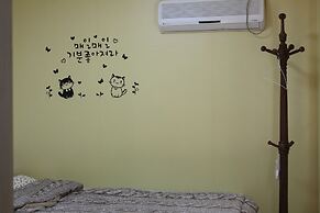 Dadam Guesthouse - Hostel