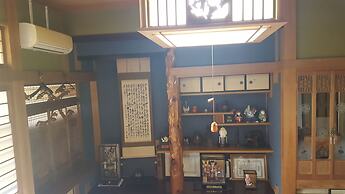 Guest House Nakamura House