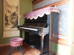 Guest House Nakamura House