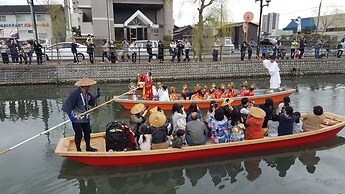 Guest House Nakamura House