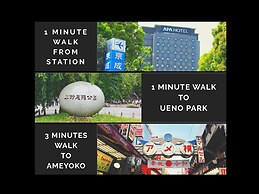 APA Hotel Keisei Ueno Ekimae