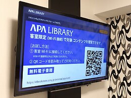 APA Hotel Keisei Ueno Ekimae