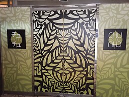 Hotel America Osaka – Adults Only