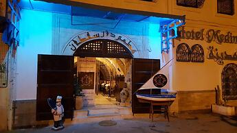 Hôtel Medina