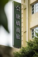 Kindness Hotel Juemin