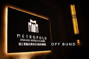 Jinjiang Metropolo Hotel Classiq Shanghai Off Bund