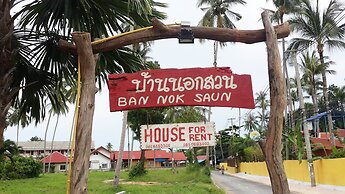 Baannoksuan Resort Samui