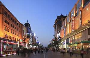 Dongdan Hotel Beijing