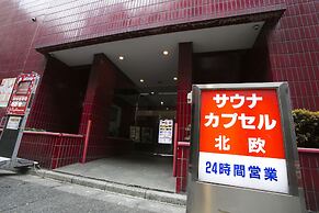 Sauna & Capsule Hokuoh - Cators to Men