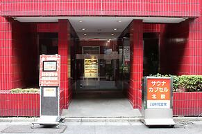 Sauna & Capsule Hokuoh - Cators to Men