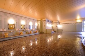 Yufuin Onsen Yufuin Kotobuki Hananosho