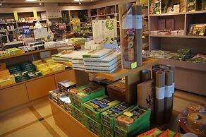 Yufuin Onsen Yufuin Kotobuki Hananosho