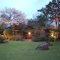 Yufuin Onsen Yufuin Kotobuki Hananosho