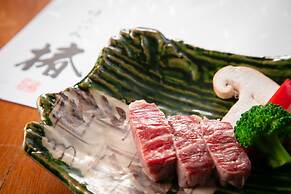 Ryokan Yufuin Tsubaki