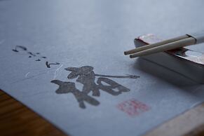 Ryokan Yufuin Tsubaki