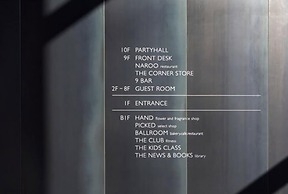 Handpicked Hotel & Collections