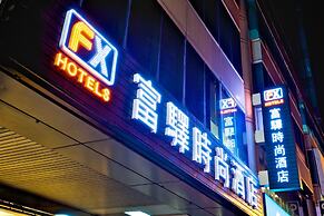 FX Hotel Tainan MinSheng Road Branch