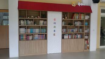 Barefoot and Breakfast