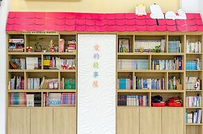 Barefoot and Breakfast