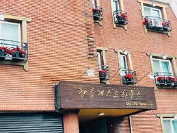 GN Guesthouse Jungang - Hostel