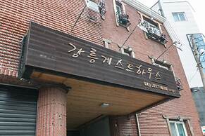 GN Guesthouse Jungang - Hostel