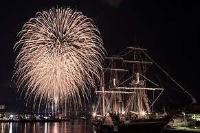 Nagasaki Blue Sky Hotel