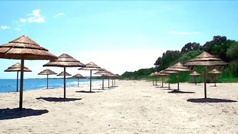 Résidence Marea Resort