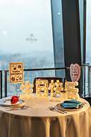 Hilton Haikou
